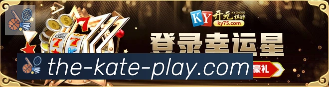 卡特体育APP 封面图