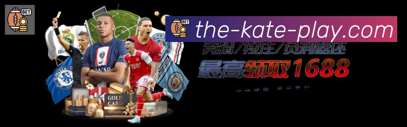 奖项4